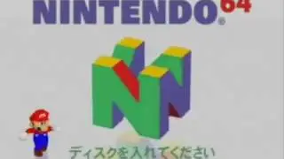 Nintendo 64DD Boot Logo Super Mario 64 Style