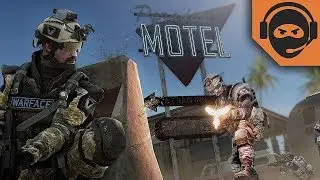 Место встречи мотель