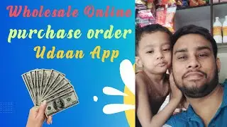 Uddan App Purchase order