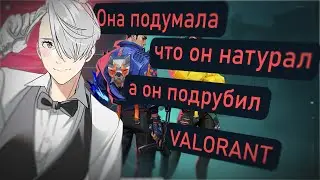 без рофлов 😋