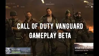 Call of Duty Vanguard Gameplay Beta 2021