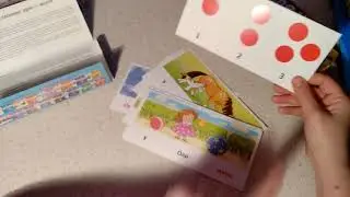 Интересные игры для занятий с детьми.