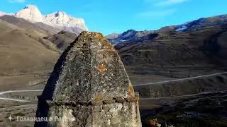Къарашауай. Карачаево-Балкарская Эпическая песня