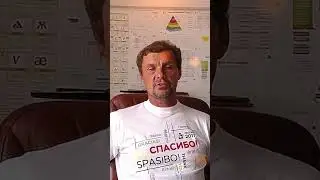 Можно ли без управленческих знаний? #управление #мировоззрение #образование #жизнь #картинамира
