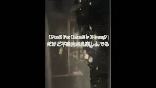 Editorial by Official髭男dism (cover) (vocal overdubbed) copy by ear