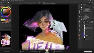 March 28, 2026 [Twitch banner] Digital Painting, Photoshop