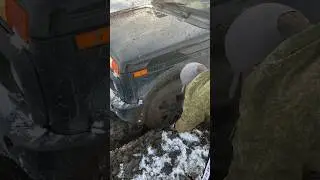 Нива и поле 