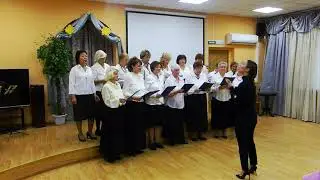 На качелях Л.Денца