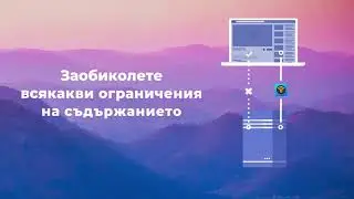 WiFi Map - Ползвайте Безплатен, Бърз и Надежден интернет в цял свят - Google Play