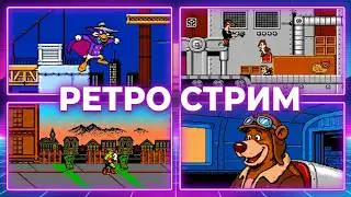 ИГРАЕМ В СТАРЫЕ ИГРЫ DENDY SEGA SNES PS1