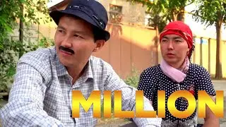 МИЛЛИОН | Сәлемдесу | JAIDARMAN