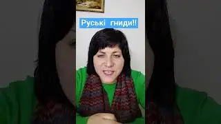 Це не стосується вивчення німецької мови, але це стосується війни.