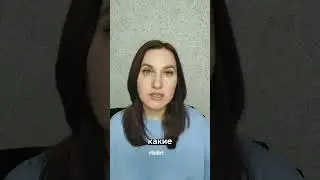 Нет мужчин на сайтах знакомств?