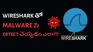 Lets detect the threats & secure ourself | Wireshark |
