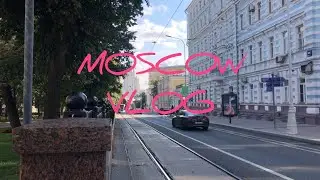 Москва VLOG | Зарядье | Форум Москва 2030 | Ивановская горка | Необычные заведения Москвы