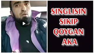 SINGLISIGA GAPIRIP QOYGAN BOLA СИНГЛИСИГА ГАПИРИБ ҚЎЙГАН БОЛА