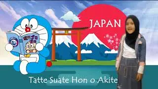 Japanese song Tatte Suate