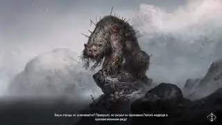 Колода Сектантов 