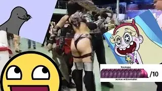 Game & Film Expo 2016 - Крот /-_-/ Кирпич