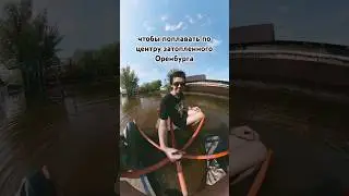 В каком ещё городе стоит поплавать?🌝