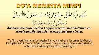 PRAYER TO ASK FOR DREAMS AND ITS TRANSLATION (MEANING) COMPLETE AND FULL