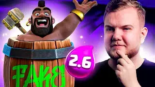 FOOLING OPPONENTS WITH FAKE 2.6 HOG CYCLE DECK IN CLASH ROYALE!