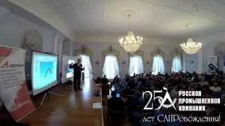 Битва за САПР: АСКОН и Autodesk - Живой показ. Раунд 2