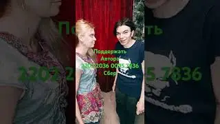 Антон🤣