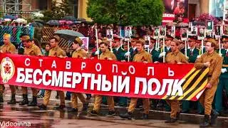 Помним !!! ( 9мая ) Инна Журавлева Videoinna