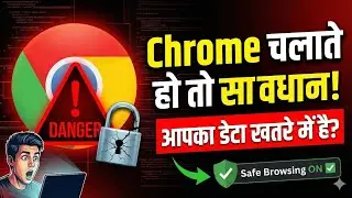 Enable Safe Browsing in Chrome (Enhanced protection)