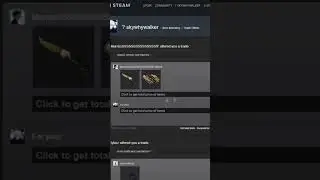 Skywhywalker прислали трейд на 10 миллионов