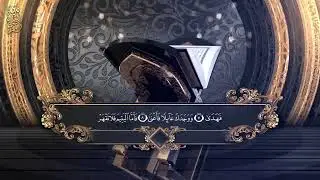 سورة الضحى ( كاملة و مكتوبة )