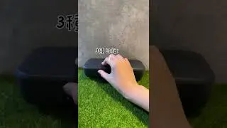 【Tribit】StormBox Flow 藍牙喇叭｜開箱介紹｜獨創XBass技術、長效電量、25W大功率、IP67