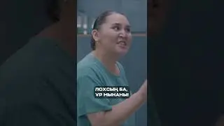 #қазақшасериал