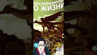 Расписание аниме на 16.07.2024  #аниме #расписаниеаниме #аниметоп #рек #miafkyn #югио