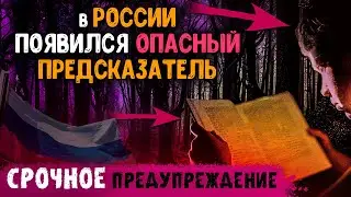 Ситуация стремительно набирает обороты. Все серьезнее чем многие думают