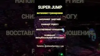 Простой способ стать счастливым