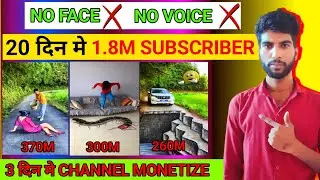 copy paste youtube channel ideas🔥 ai video kaise banaye | copy paste video on youtube and earn money
