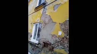 Прокопьевск красная горка дома просто треш!