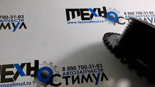 5282176 Шкив коленчатого вала с демпфером D=138.5  на Газель, Валдай для двигателя Cummins