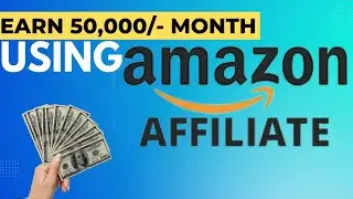 How To Create Amazon Affiliate Account Step By Step