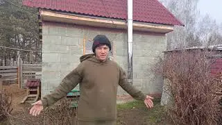 222ЧТО СТАЛО С ПЕЧЬЮ И ДЫМОХОДОМ В ДОМЕ(?)  ЭТОБЫЛО  НЕ ИЗБЕЖНО!!!! ЖИЗНЬ В ДОМЕ КОТОРЫЙ ОКОЛО ЛЕСА.