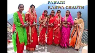 Karva Chauth   ||   Indian Culture   ||   Why People Celebrate Karva Chauth