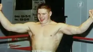 Бои без правил»  Документальный фильм