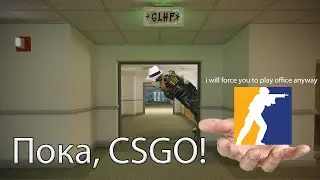 Counter-Strike: Office Offensive