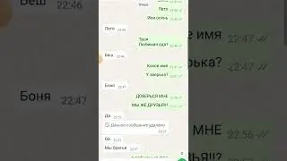 писал брату эту песню