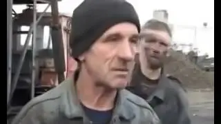 шахтер