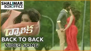 Dwaraka Movie Back 2 Back Video Song || Vijay Deverakonda, Pooja Jhaveri