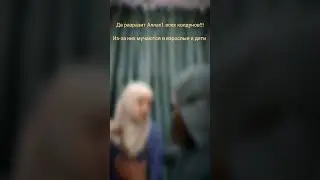 Чтение Корана Джабир лекарь рукъя изгнание джинна Дагестан 