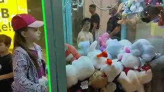 Автомат с игрушками. Хватайка. !!!